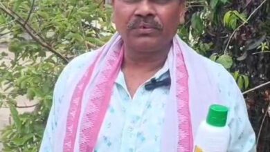 प्रगतिशील किसान पुरेंद्र कुमार यादव ने अपनाई आधुनिक तकनीक, धान की खेती में मिले उत्साहजनक परिणाम प्रगतिशील किसान पुरेंद्र कुमार यादव ने अपनाई आधुनिक तकनीक, धान की खेती में मिले उत्साहजनक परिणाम