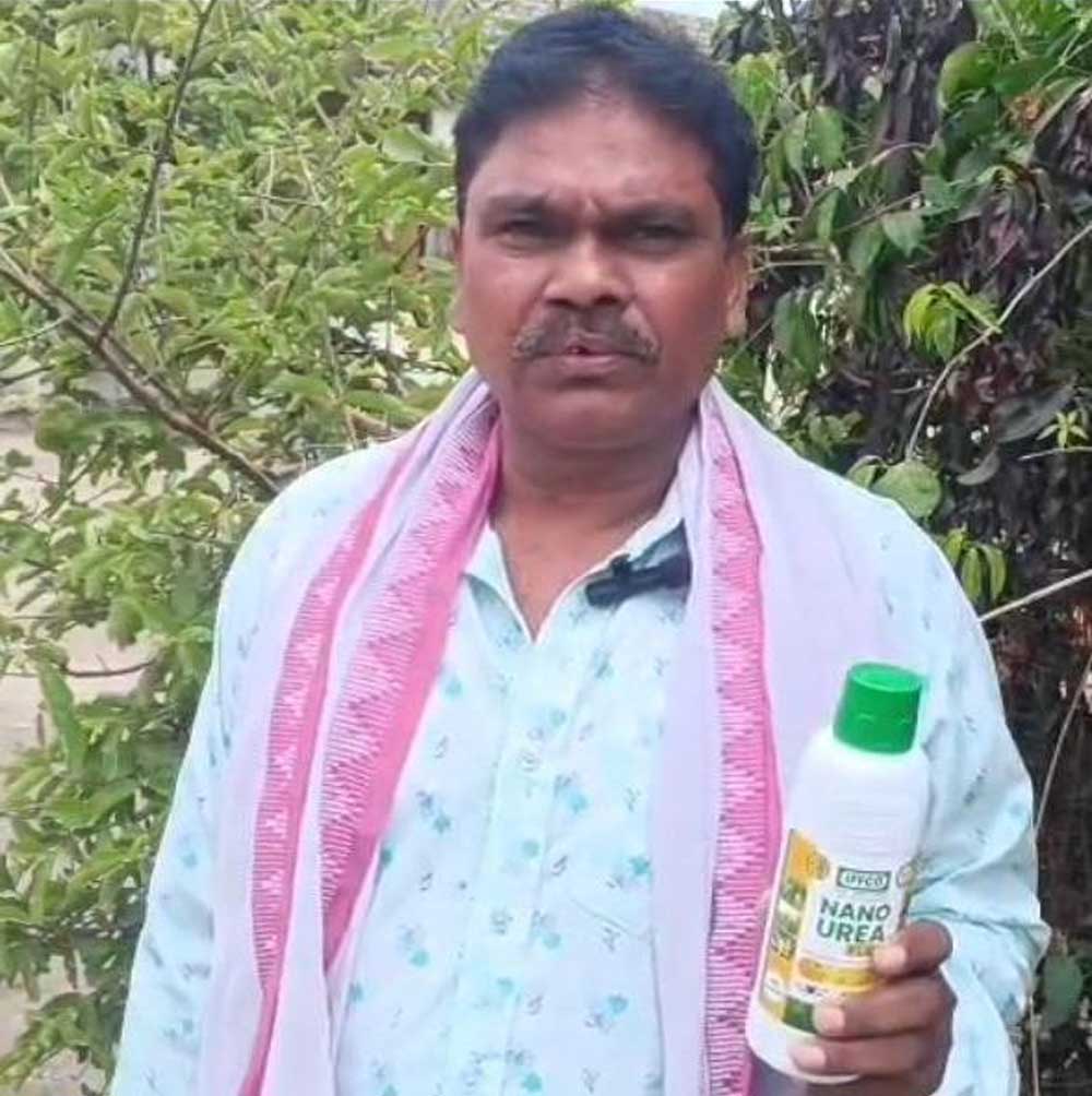 प्रगतिशील किसान पुरेंद्र कुमार यादव ने अपनाई आधुनिक तकनीक, धान की खेती में मिले उत्साहजनक परिणाम प्रगतिशील किसान पुरेंद्र कुमार यादव ने अपनाई आधुनिक तकनीक, धान की खेती में मिले उत्साहजनक परिणाम