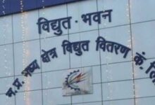 सायबर जालसाजों से सावधान रहें, बिल भुगतान केवल अधिकृत माध्यमों से करें : ऊर्जा मंत्री  तोमर