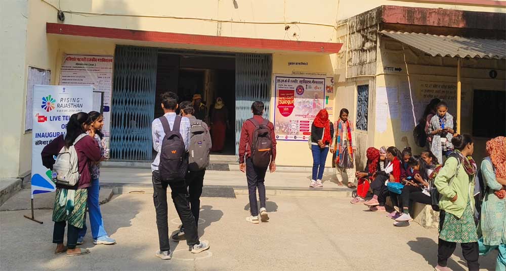 प्रदेश के 11 शासकीय महाविद्यालयों में स्नातक व स्नातकोत्तर स्तर पर नए संकाय और विषय होंगे प्रारंभ प्रदेश के 11 शासकीय महाविद्यालयों में स्नातक व स्नातकोत्तर स्तर पर नए संकाय और विषय होंगे प्रारंभ