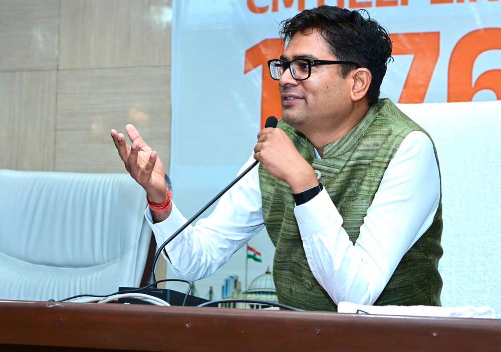 आवास एवं पर्यावरण मंत्री ओपी चौधरी ने विभिन्न आवासीय कॉलोनियों के प्रतिनिधियों के साथ की बैठक आवास एवं पर्यावरण मंत्री ओपी चौधरी ने विभिन्न आवासीय कॉलोनियों के प्रतिनिधियों के साथ की बैठक