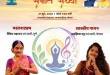 विश्व योग एवं संगीत दिवस: सुर-ताल और कला के त्रिवेणी संगम से महकेगा मध्यप्रदेश, 14 स्थानों पर होंगे भव्य आयोजन