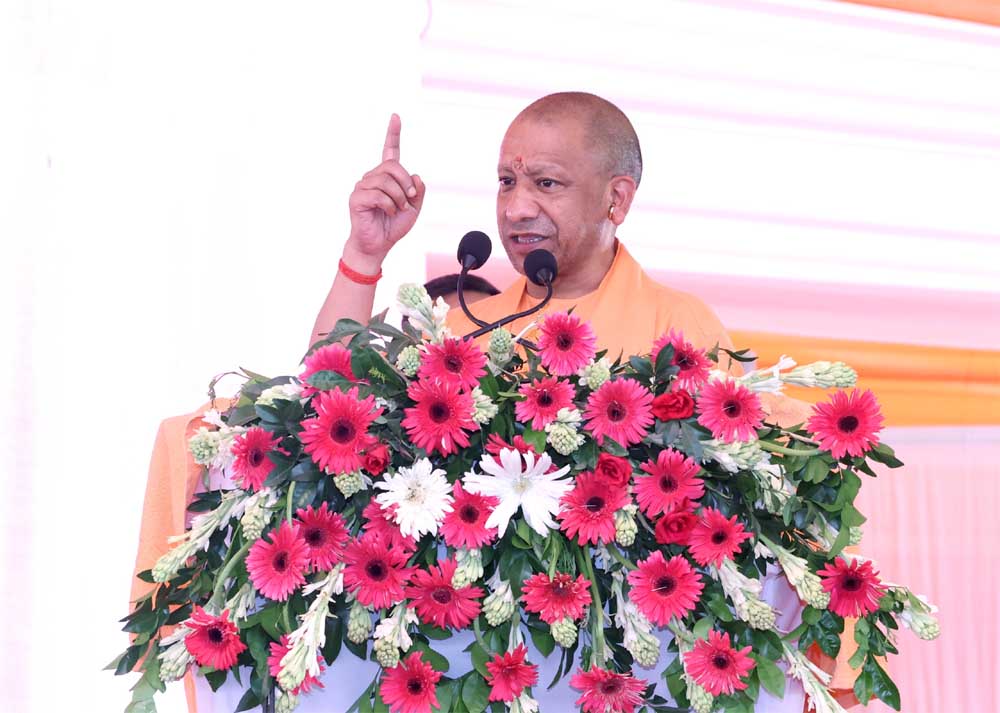 श्रद्धालुओं के स्वागत के लिए अयोध्या-लखनऊ मार्ग पर भव्य गेट कॉम्प्लेक्स तैयार श्रद्धालुओं के स्वागत के लिए अयोध्या-लखनऊ मार्ग पर भव्य गेट कॉम्प्लेक्स तैयार