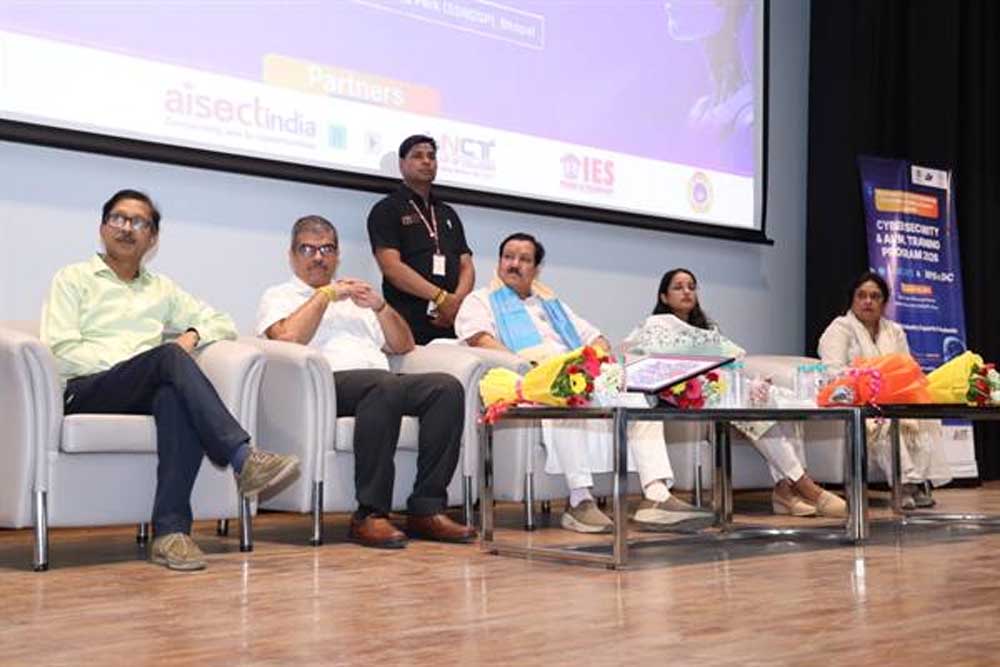 आर्टिफिशियल इंटेलिजेंस, मशीन लर्निंग और साइबर सुरक्षा भविष्य की अर्थव्यवस्था के प्रमुख आधार : मंत्री  टेटवाल