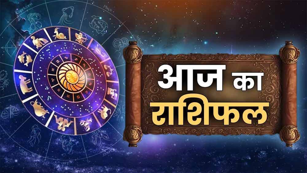 सोमवार को बनेगा बुधादित्य योग का महायोग, भद्र राजयोग से इन 6 राशियों की खुलेगी किस्मत, मिलेगी बड़ी खुशखबरी सोमवार को बनेगा बुधादित्य योग का महायोग, भद्र राजयोग से इन 6 राशियों की खुलेगी किस्मत, मिलेगी बड़ी खुशखबरी
