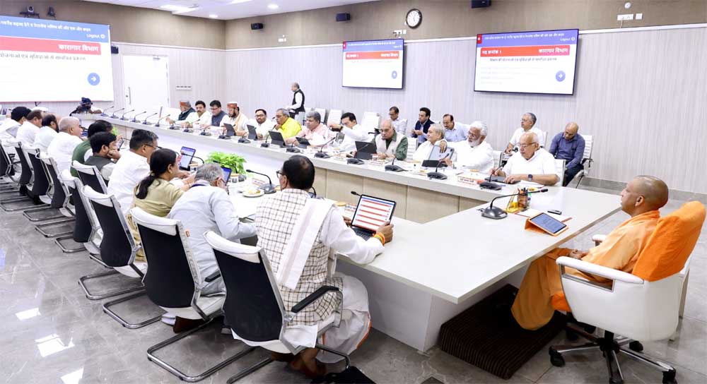 अपराध पर जीरो टॉलरेंस की नीति से कोई समझौता नहीं: मुख्यमंत्री अपराध पर जीरो टॉलरेंस की नीति से कोई समझौता नहीं: मुख्यमंत्री