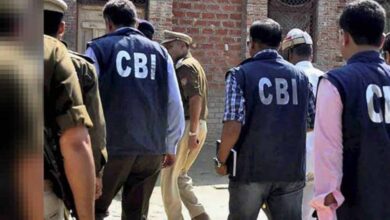 ₹12 हजार कमाने वाले के खाते में ₹165 करोड़ का लेनदेन, CBI ने किया चौंकाने वाला खुलासा ₹12 हजार कमाने वाले के खाते में ₹165 करोड़ का लेनदेन, CBI ने किया चौंकाने वाला खुलासा