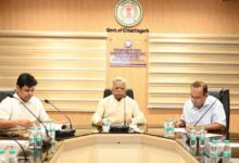 सीएसआईडीसी संचालक मंडल की बैठक सम्पन्न