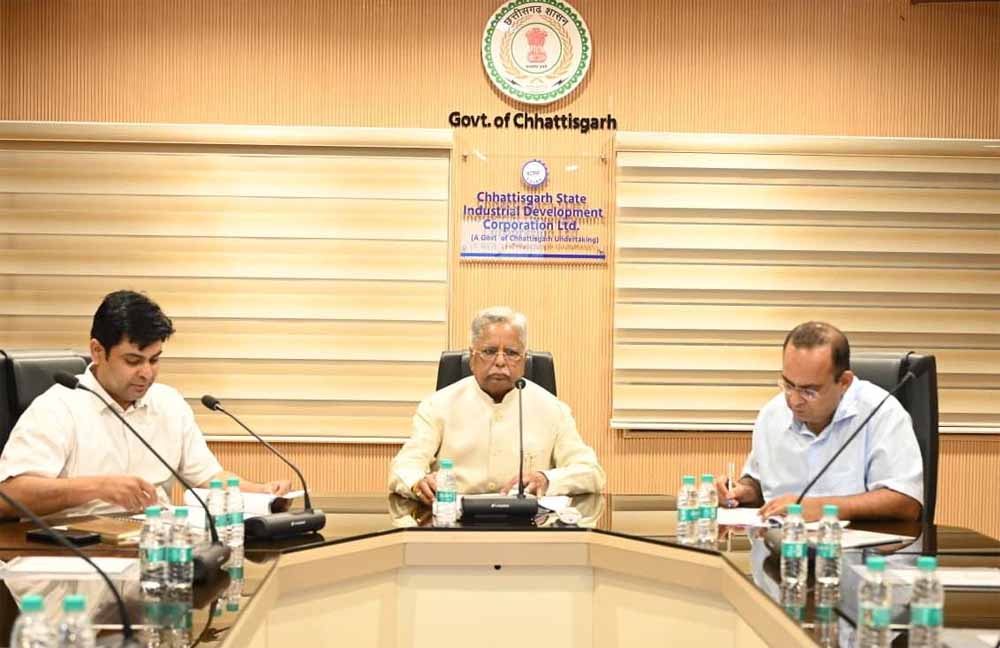 सीएसआईडीसी संचालक मंडल की बैठक सम्पन्न सीएसआईडीसी संचालक मंडल की बैठक सम्पन्न