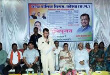उद्योग मंत्री  लखनलाल देवांगन ने कोरबा में किया विकास कार्येा का भूमिपूजन