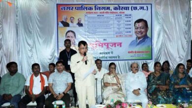 उद्योग मंत्री  लखनलाल देवांगन ने कोरबा में किया विकास कार्येा का भूमिपूजन