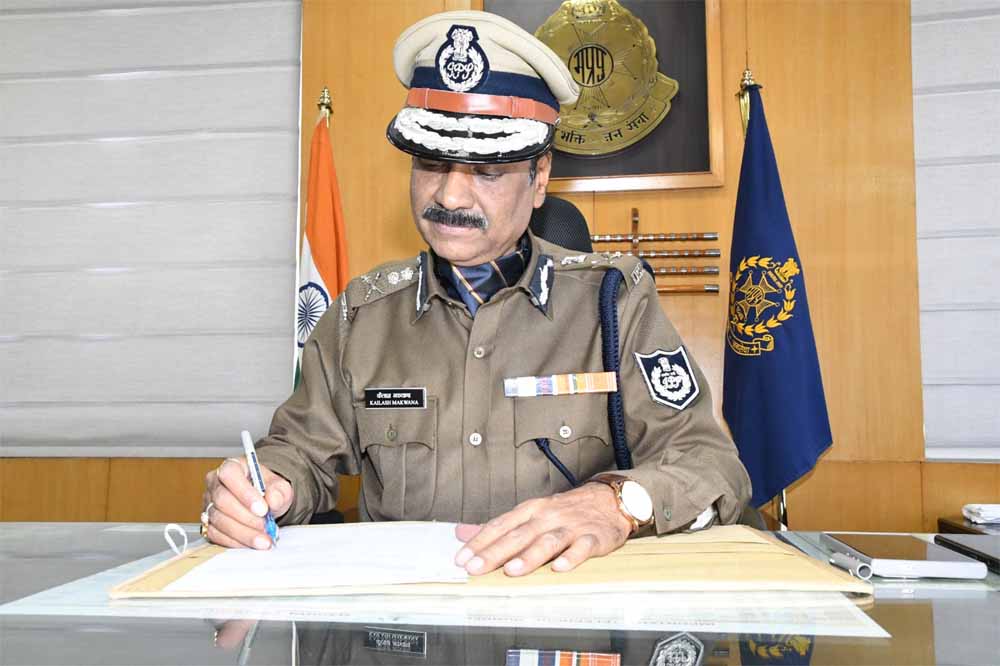 डीजीपी  कैलाश मकवाना ने वर्ष 2022-23एवं वर्ष 2023-24के लिए घोषित किए के.एफ. रुस्तम जी पुरस्कार