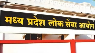 UPSC परीक्षा से टकराव के बाद MPPSC ने बदला मेन्स परीक्षा का शेड्यूल