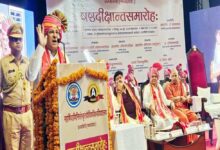 राष्ट्रीय शिक्षा नीति से उच्च शिक्षा में भारतीयता का होगा नवोदय: राज्यपाल  पटेल