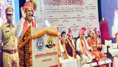 राष्ट्रीय शिक्षा नीति से उच्च शिक्षा में भारतीयता का होगा नवोदय: राज्यपाल पटेल राष्ट्रीय शिक्षा नीति से उच्च शिक्षा में भारतीयता का होगा नवोदय: राज्यपाल पटेल