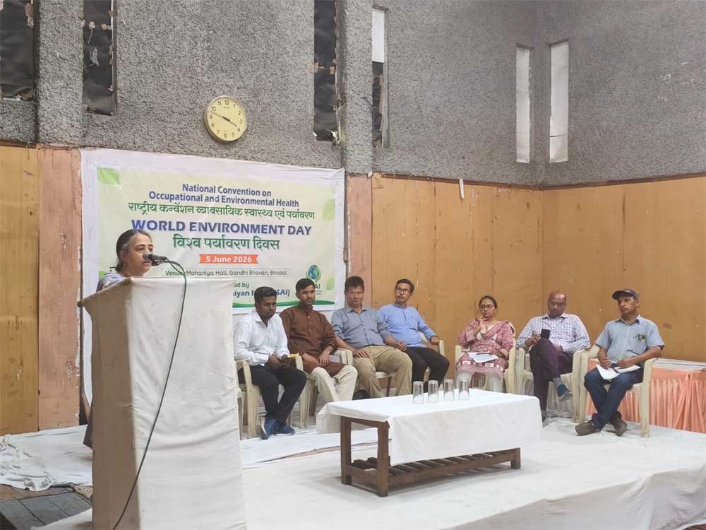 कुनकुरी में बनेगी पहली आधुनिक आवासीय कॉलोनी, अटल विहार योजना के तहत 97 आवासों का निर्माण