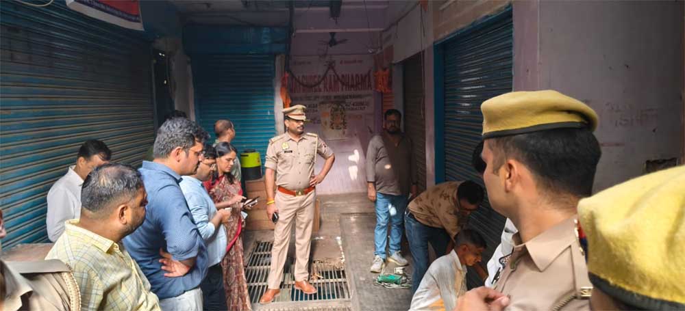 योगी सरकार का ‘ऑपरेशन क्लीन मेडिसिन’ : आगरा में 3.63 करोड़ की नकली, एक्सपायर्ड और सरकारी सप्लाई की दवाएं जब्त, 8 अवैध गोदाम सील योगी सरकार का ‘ऑपरेशन क्लीन मेडिसिन’ : आगरा में 3.63 करोड़ की नकली, एक्सपायर्ड और सरकारी सप्लाई की दवाएं जब्त, 8 अवैध गोदाम सील