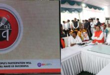 प्रधानमंत्रीमोदी के लोकप्रिय रेडियो कार्यक्रम मन की बात के 135 वें संस्करण का प्रसारण