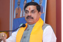 मुख्यमंत्री डॉ. यादव आदिरंग शिल्पकार महोत्सव 2026 के समापन समारोह में मंगलवार को होंगे शामिल