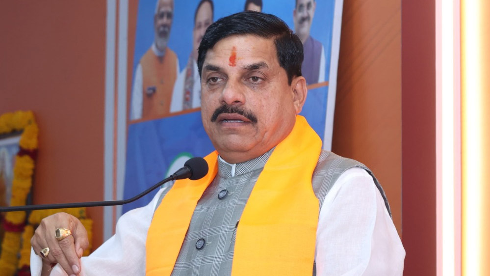 मुख्यमंत्री डॉ. यादव आदिरंग शिल्पकार महोत्सव 2026 के समापन समारोह में मंगलवार को होंगे शामिल मुख्यमंत्री डॉ. यादव आदिरंग शिल्पकार महोत्सव 2026 के समापन समारोह में मंगलवार को होंगे शामिल