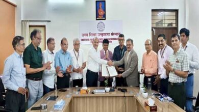 आईईएचई एवं सेंट्रल यूनिवर्सिटी ऑफ़ झारखंड के बीच हुआ एमओयू