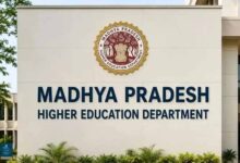 अब तक 1 लाख 82 हजार से अधिक विद्यार्थियों ने लिया प्रवेश