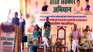 प्रकृति मित्र बनकर धरती माता का आंगन हरा-भरा रखने के लिए लगायें पेड़ : मुख्यमंत्री डॉ. यादव