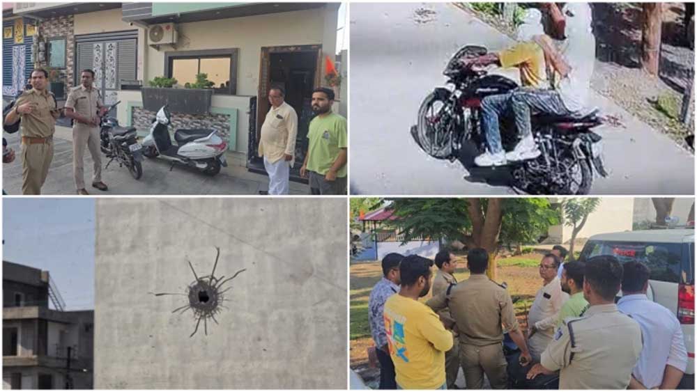 रतलाम फायरिंग कांड: वारदात को अंजाम देकर फरार हुए बदमाश, पुलिस जांच में जुटी रतलाम फायरिंग कांड: वारदात को अंजाम देकर फरार हुए बदमाश, पुलिस जांच में जुटी