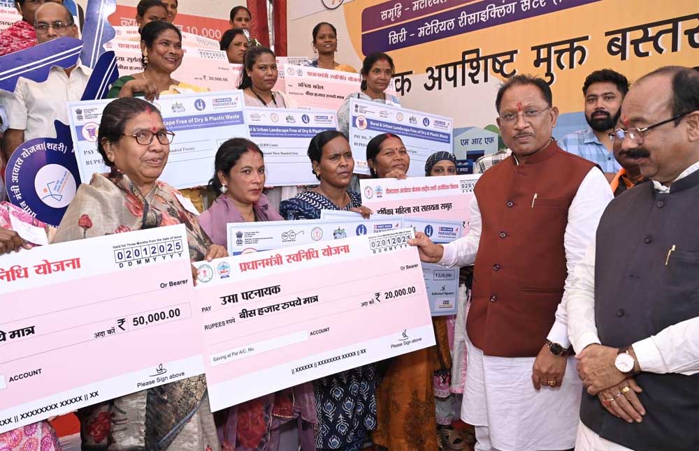 स्ट्रीट वेंडर्स के सपनों को मिली नई उड़ान स्ट्रीट वेंडर्स के सपनों को मिली नई उड़ान