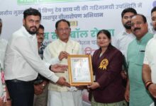 जशपुर वनमण्डल ने रचा इतिहास, गोल्डन बुक ऑफ वर्ल्ड रिकॉर्ड में दर्ज हुआ नाम