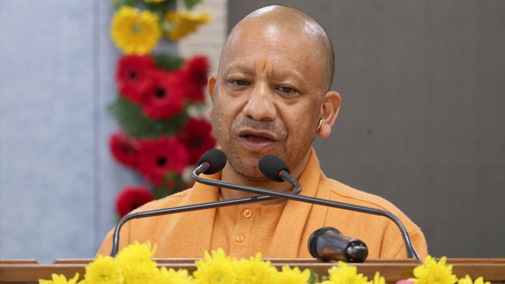 भारत की पारंपरिक चिकित्सा विरासत को मजबूत करने की दिशा में लगातार कार्य कर रहे हैं सीएम योगी भारत की पारंपरिक चिकित्सा विरासत को मजबूत करने की दिशा में लगातार कार्य कर रहे हैं सीएम योगी