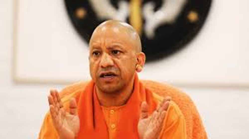 योगी सरकार का 12 साल का विशेष जनकल्याण अभियान शुरू, श्रमिकों को मिलेंगी कई सुविधाएं योगी सरकार का 12 साल का विशेष जनकल्याण अभियान शुरू, श्रमिकों को मिलेंगी कई सुविधाएं
