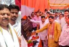 यूपी के 10 जिलों में रजिस्ट्री होगी और आसान, नए उप-निबंधक कार्यालयों का शिलान्यास
