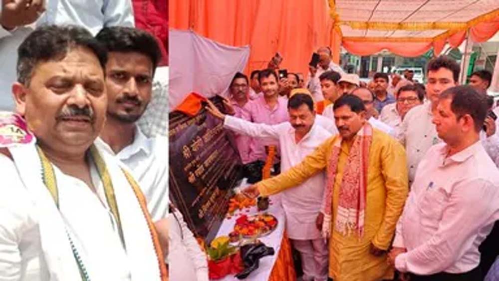 यूपी के 10 जिलों में रजिस्ट्री होगी और आसान, नए उप-निबंधक कार्यालयों का शिलान्यास