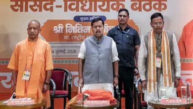 भाजपा राष्ट्रीय अध्यक्ष नितिन नवीन ने दिया एकजुटता का संदेश, संगठन में समन्वय पर जोर भाजपा राष्ट्रीय अध्यक्ष नितिन नवीन ने दिया एकजुटता का संदेश, संगठन में समन्वय पर जोर