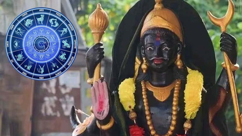 27 जुलाई से वक्री होंगे शनि, साढ़ेसाती वालों को बरतनी होगी विशेष सावधानी 27 जुलाई से वक्री होंगे शनि, साढ़ेसाती वालों को बरतनी होगी विशेष सावधानी