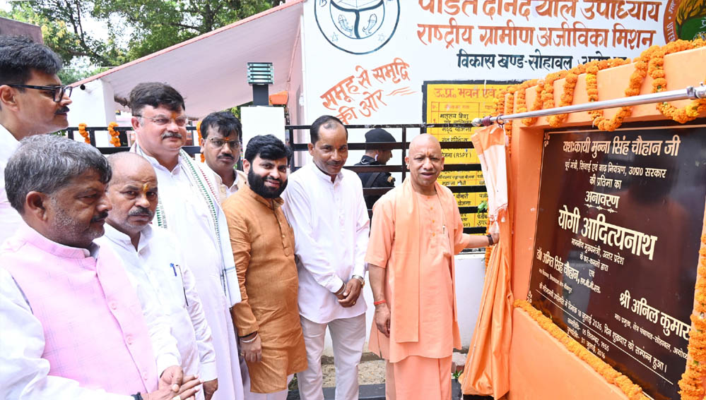मुख्यमंत्री ने पूर्व मंत्री मुन्ना सिंह चौहान की प्रतिमा का किया अनावरण मुख्यमंत्री ने पूर्व मंत्री मुन्ना सिंह चौहान की प्रतिमा का किया अनावरण