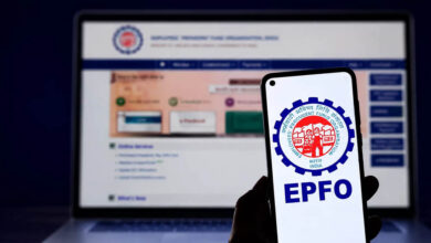 नौकरी बदलते ही अपने आप ट्रांसफर होगा PF, EPFO ने किया बड़ा ऐलान नौकरी बदलते ही अपने आप ट्रांसफर होगा PF, EPFO ने किया बड़ा ऐलान