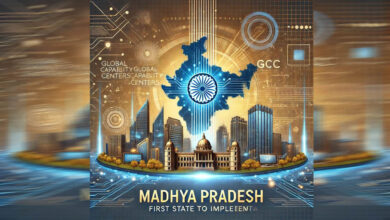 ग्लोबल कैपेबिलिटी सेंटर्स के लिए मध्यप्रदेश बन रहा प्रमुख निवेश का केन्द्र ग्लोबल कैपेबिलिटी सेंटर्स के लिए मध्यप्रदेश बन रहा प्रमुख निवेश का केन्द्र