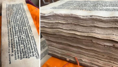 ज्ञान भारतम् मिशन की बड़ी खोज, बुरहानपुर में मिली 220 साल पुरानी दुर्लभ हस्तलिखित पांडुलिपि