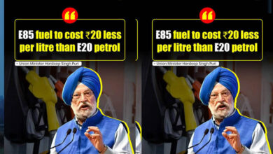 E85 पेट्रोल की कीमत पर बड़ा खुलासा, केंद्रीय मंत्री ने बताया कितना सस्ता मिलेगा नया ईंधन E85 पेट्रोल की कीमत पर बड़ा खुलासा, केंद्रीय मंत्री ने बताया कितना सस्ता मिलेगा नया ईंधन