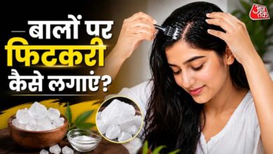 बारिश में बालों की देखभाल, फिटकरी से डैंड्रफ और खुजली से राहत