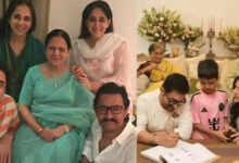 ऑस्ट्रेलिया में हनीमून मनाएंगे आमिर खान और गौरी स्प्रैट, बेटे आजाद-क्विन भी रहेंगे साथ