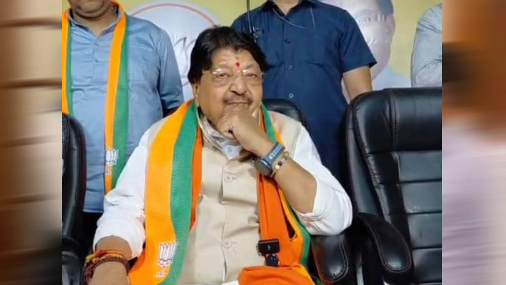 दतिया टिकट विवाद पर कैलाश विजयवर्गीय का बड़ा बयान, बोले- आशुतोष तिवारी भारी मतों से जीतेंगे दतिया टिकट विवाद पर कैलाश विजयवर्गीय का बड़ा बयान, बोले- आशुतोष तिवारी भारी मतों से जीतेंगे