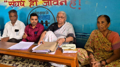 सरदार सरोवर समझौते पर उठे सवाल : मध्यप्रदेश के वैध अधिकारों और हजारों विस्थापितों के पुनर्वास से समझौता न हो – नर्मदा बचाओ आंदोलन सरदार सरोवर समझौते पर उठे सवाल : मध्यप्रदेश के वैध अधिकारों और हजारों विस्थापितों के पुनर्वास से समझौता न हो – नर्मदा बचाओ आंदोलन