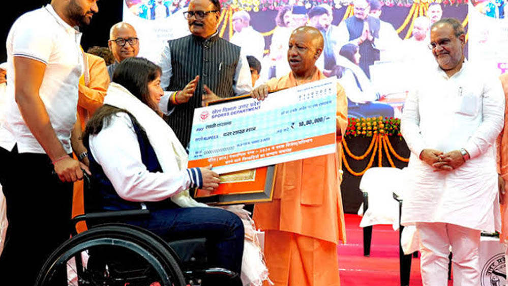 योगी सरकार ने पूर्व खिलाड़ियों को दिया सम्मान, मिल रही मासिक आर्थिक सहायता योगी सरकार ने पूर्व खिलाड़ियों को दिया सम्मान, मिल रही मासिक आर्थिक सहायता