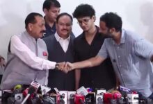 नीट विवाद पर CJP का आंदोलन समाप्त, सरकार ने दिए बड़े आश्वासन नीट विवाद पर CJP का आंदोलन समाप्त, सरकार ने दिए बड़े आश्वासन