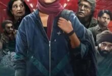 शीतल चौबे: प्रभात खबर डिजिटल की एंटरटेनमेंट कंटेंट राइटर की प्रोफाइल