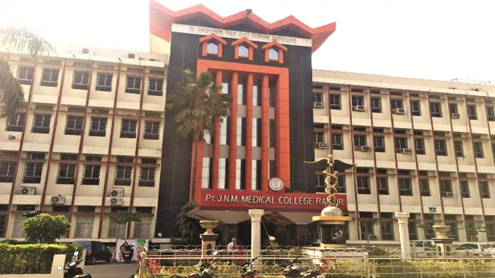 डबल इंजन सरकार में चिकित्सा शिक्षा का ऐतिहासिक विस्तार, छत्तीसगढ़ को मिले 5 नए शासकीय मेडिकल कॉलेज डबल इंजन सरकार में चिकित्सा शिक्षा का ऐतिहासिक विस्तार, छत्तीसगढ़ को मिले 5 नए शासकीय मेडिकल कॉलेज