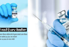 कैंसर मुक्त भविष्य की ओर कदम: धमतरी में विशेष HPV टीकाकरण सप्ताह शुरू